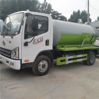 國六環(huán)衛(wèi)小型吸污車5方抽污車菏澤廠家銷售價(jià)格優(yōu)惠多少錢