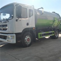 國六環(huán)衛(wèi)大型吸污車12方抽污車廠家供應(yīng)價(jià)格報(bào)價(jià)表