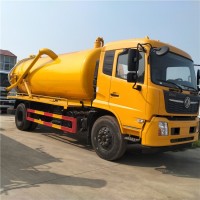 環(huán)衛(wèi)大型污水處理車14立方吸污車廠家定做價(jià)格表