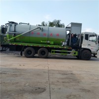 直銷疏通18方清洗吸污車后八輪高壓清洗+吸污兩用車廠家價(jià)格表