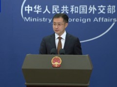朝美領導人接觸？外交部：不做評論 未掌握具體信息